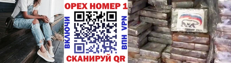Cocaine Колумбийский Кондопога