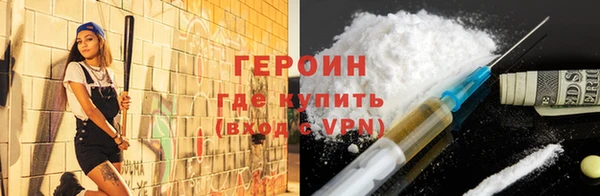 наркотики Козловка
