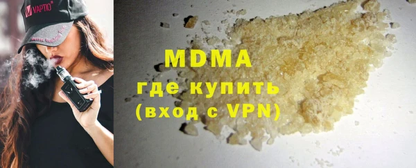 mdpv Кодинск