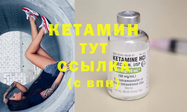 наркотики Козловка