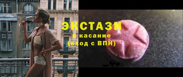 mdpv Кодинск