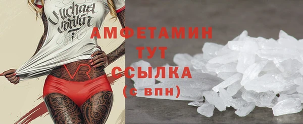 наркотики Козловка