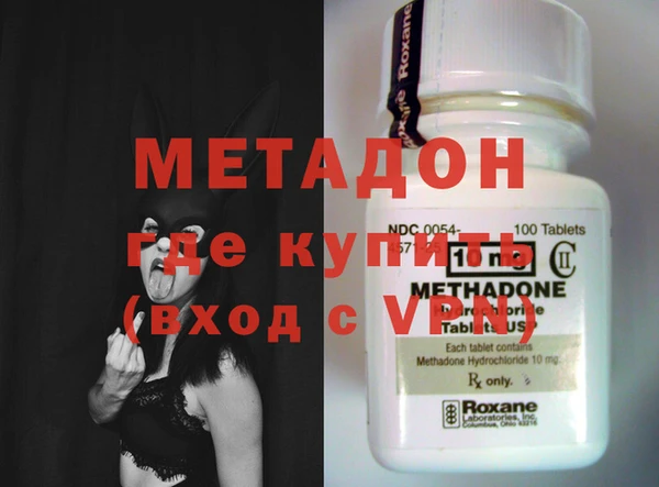 таблы Козельск