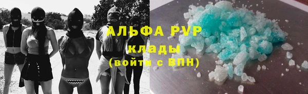 таблы Козельск