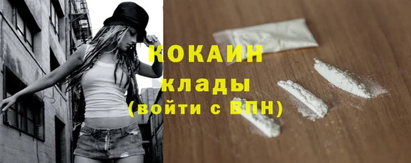 наркотики Козловка