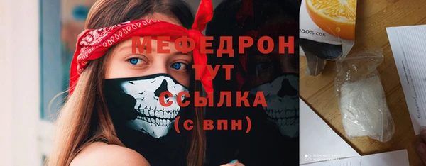 mdpv Кодинск