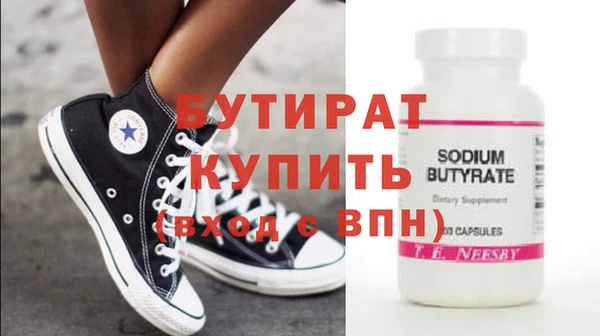 таблы Козельск