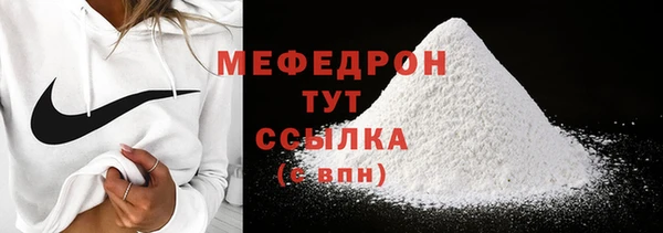 таблы Козельск