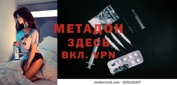 наркотики Козловка