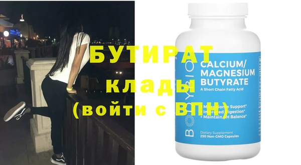 mdpv Кодинск