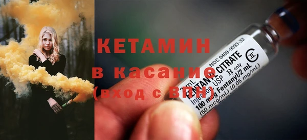таблы Козельск