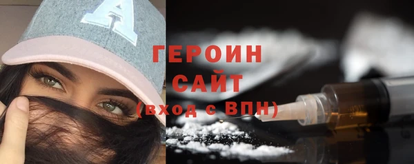 наркотики Козловка