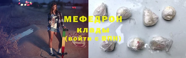 таблы Козельск