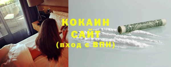 mdpv Кодинск