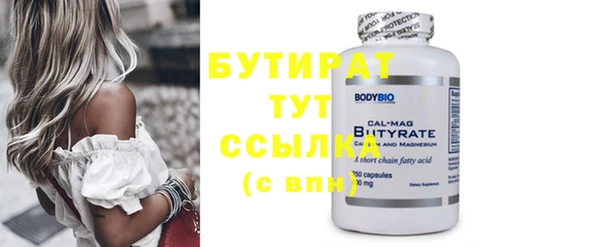mdpv Кодинск
