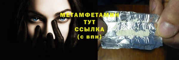 mdpv Кодинск