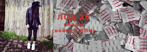 mdpv Кодинск