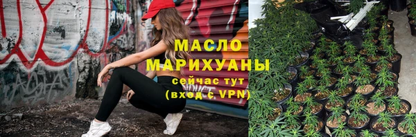 наркотики Козловка