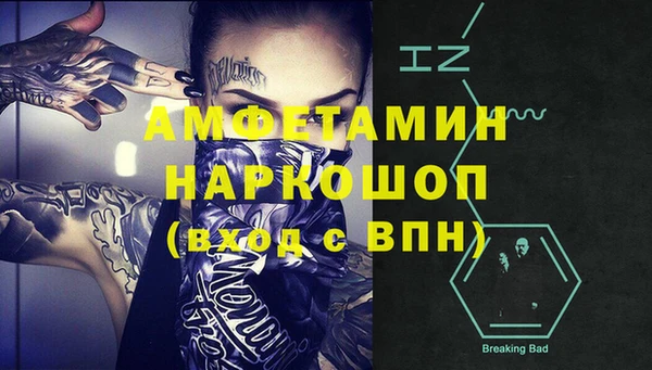 mdpv Кодинск