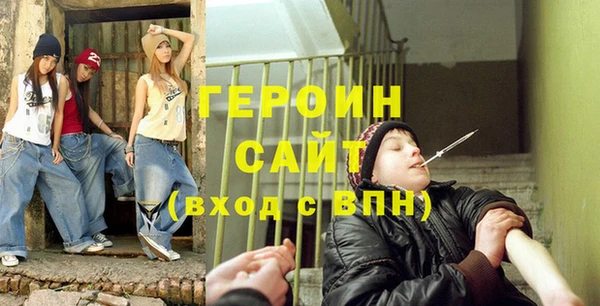 наркотики Козловка