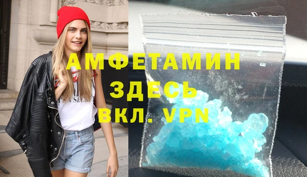 наркотики Козловка