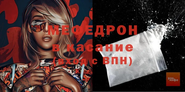 mdpv Кодинск