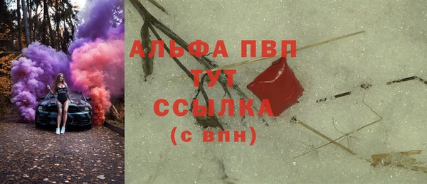 таблы Козельск