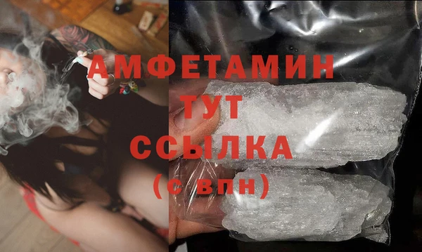 таблы Козельск