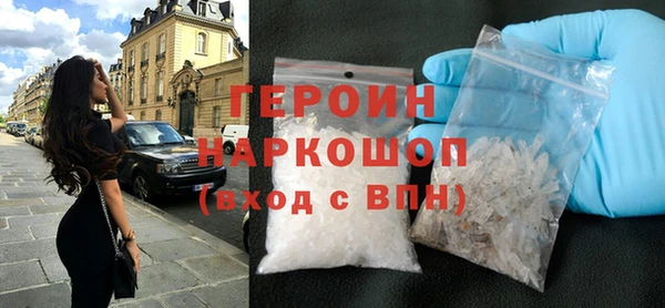 дмт Сосновка