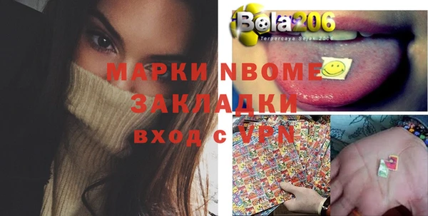 mdpv Кодинск