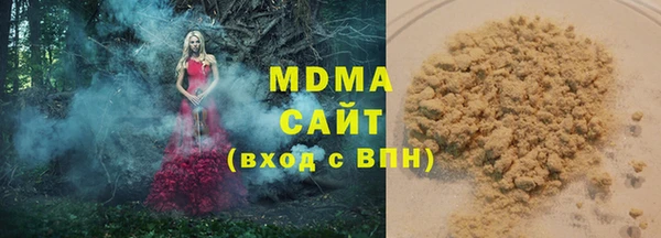 наркотики Козловка