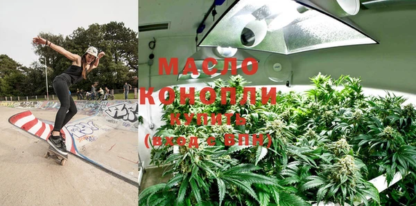 таблы Козельск