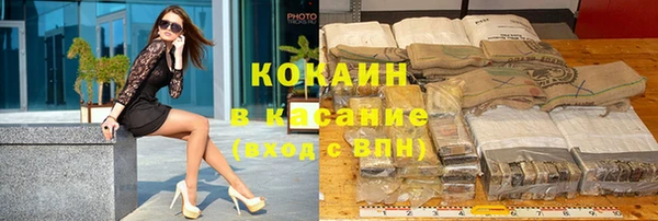 наркотики Козловка