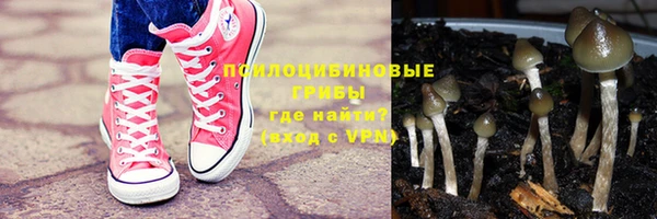 наркотики Козловка