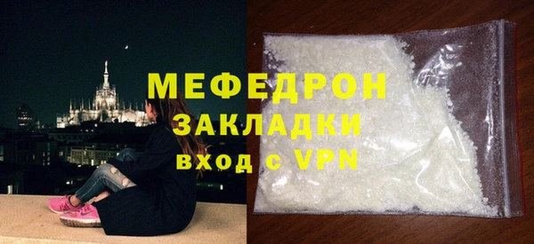наркотики Козловка