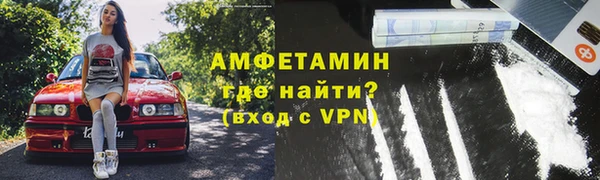 наркотики Козловка