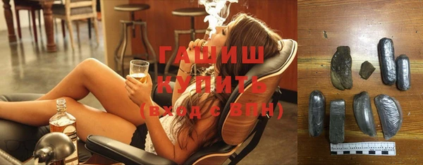 таблы Козельск