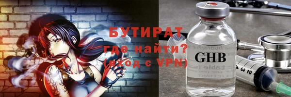 наркотики Козловка