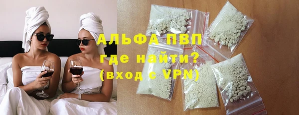 mdpv Кодинск