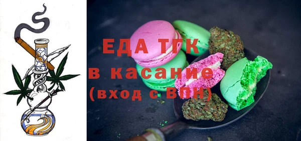 mdpv Кодинск