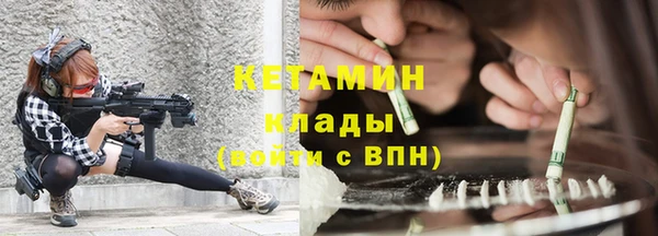 mdpv Кодинск